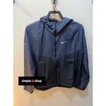 【SIMPLE SHOP】NIKE RUN 跑步 運動外套 防風 輕薄 反光 訓練外套 藍色 男款 DD4747-437