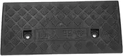 Ramp for Driveway High Skid Threshold Ramp for Scooters and Vehicles Durable Material for Indoor Steps and Doorways Heavy Duty Design