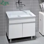 《CORINS 柯林斯》80CM 人造石洗衣槽浴櫃組 GN-80B 結晶鋼烤 雙槽 洗衣盆浴櫃【都會區免運費】