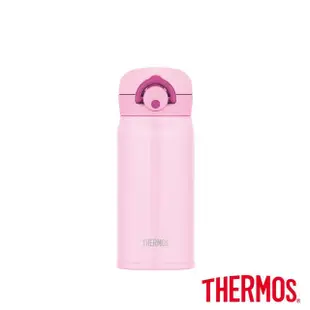 【THERMOS膳魔師】不鏽鋼輕巧變真空保溫杯350ml(JNR-350/351)