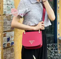 在飛比找Yahoo!奇摩拍賣優惠-美麗堡outlet精品 PRADA 1BD039 pionn