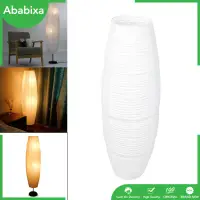 在飛比找蝦皮購物優惠-Paper Floor Lamp Shade, Floor 