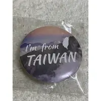 在飛比找蝦皮購物優惠-I’m from TAIWAN 我來自台灣/別針/識別針