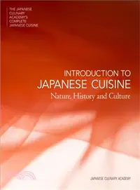 在飛比找三民網路書店優惠-Introduction to Japanese Cuisi