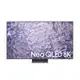 SAMSUNG三星【QA65QN800CXXZW】65型Neo QLED 8K電視