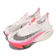 Nike 慢跑鞋 Zoom Alphafly Next 女鞋 氣墊 避震 路跑 馬拉松 東奧配色 白 粉 DJ5456-100 23.5cm WHITE/PINK