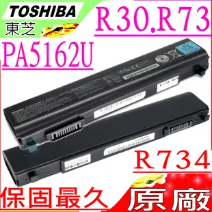 Toshiba電池-東芝 R30, R73, R734,R30-A,PA5161U-1BRS,PA5162U-1BRS,PA5163U-1BRS,PA5174U-1BRS