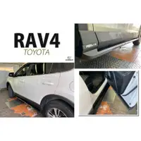 在飛比找蝦皮購物優惠-小傑車燈--新 TOYOTA RAV4 RAV 4 2015