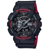 在飛比找Yahoo!奇摩拍賣優惠-G-SHOCK 卡西歐  雙顯運動錶- GA-110HR-1