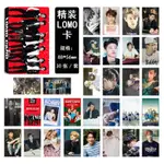 IKON LOMO卡 寫真 照片 IKON小卡 30張一套 小卡照片寫真 高質感 BI IKONIC 金東赫BOBBY