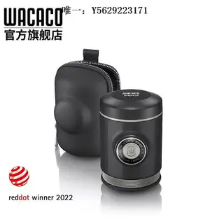 咖啡機WACACO專業級Picopresso便攜式雙份濃縮意式咖啡機戶外露營手壓磨豆機