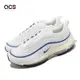 Nike 休閒鞋 Wmns Air Max 97 女鞋 白 藍 厚底 子彈 氣墊 反光 FJ5482-100