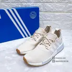 【豬豬老闆】ADIDAS OG NMD_R1 燕麥色 經典 反光 休閒 運動 襪套式 慢跑鞋 男女 GY6058