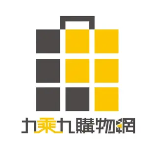 精裝手記50K-淺藍/白色/深藍【九乘九文具】週計劃 月計劃 插畫筆記本 跨年 2024 跨年日誌 筆記本 手帳本