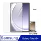Araree 三星 Galaxy Tab A9+ 強化玻璃螢幕保護貼