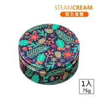 在飛比找momo購物網優惠-【STEAMCREAM 蒸汽乳霜】1367/聖誕慶典之森 7