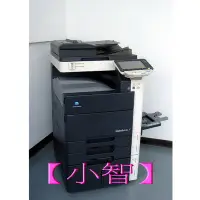 在飛比找Yahoo!奇摩拍賣優惠-【小智】彩色Konica Minolta C280 A3/影