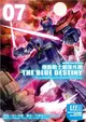 機動戰士鋼彈外傳THE BLUE DESTINY 07