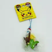 Eevee Pokemon Keychain Strap Mini Figure Gotochi Corn Nintendo Japan F/S