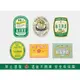 TRAVELER'S COMPANY X TAIWAN BEER (台灣啤酒) Sticker Set/ 貼紙 eslite誠品