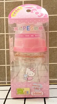 在飛比找樂天市場購物網優惠-【震撼精品百貨】Hello Kitty 凱蒂貓 三麗鷗 KI