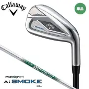 Callaway PARADYM AI Smoke HL Iron Single Item 7 S Shaft N.S.PRO 950GH neo Ste