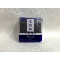 在飛比找蝦皮購物優惠-KOSE 高絲 雪肌精 黑碳淨化潔顏皂 120g