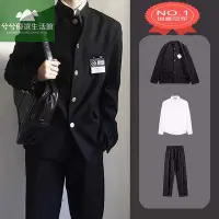 在飛比找Yahoo!奇摩拍賣優惠-服 日系jk西服男外套 男生制服 日系jk制服 學院風 國中