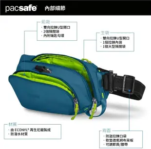 RV城市【Pacsafe】送》ECO 防盜腰包 3.5L RFID防偷護照包 旅行防搶單肩包 斜側背包_41104530