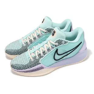 【NIKE 耐吉】籃球鞋 Sabrina 1 EP 女鞋 男鞋 BKLYN”s Finest 莎賓娜 綠 紫(FQ3389-301)