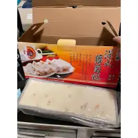 在飛比找蝦皮購物優惠-第一賣場拆賣1包229元 名廚美饌上選港式蘿蔔糕 1.2KG