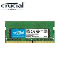 在飛比找蝦皮商城優惠-Micron Crucial NB-DDR4 3200/ 8