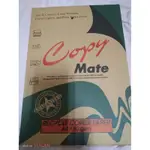 COPYMATE 環保 再生 影印紙 A4 70磅 (一包500張入)環保紙 再生紙