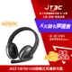 【最高22%回饋+299免運】INTOPIC 廣鼎 USB 頭戴式耳機麥克風(JAZZ-UB700) / 保固一年★(7-11滿299免運)