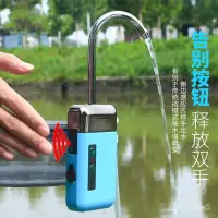 在飛比找蝦皮商城精選優惠-感應兩用抽水打氣機 釣魚打氣機 活餌打氣機 增氧泵 抽水機 