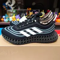 在飛比找Yahoo!奇摩拍賣優惠-Adidas X Parley 4DFWD Black 黑 