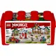 LEGO 樂高 ninjago 71787 忍者創意積木盒