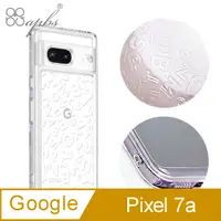 在飛比找PChome24h購物優惠-apbs Google Pixel 7a 浮雕感防震雙料手機