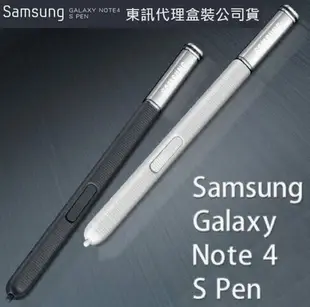 【$299免運】【東訊代理】Note4 S Pen【原廠觸控筆、手寫筆】S-Pen Note edge N910U N910T【吊卡盒裝原廠公司貨】