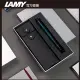 【雷雕免費刻字】LAMY SAFARI 系列 限量 黑線圈筆袋禮盒 原子筆 -多彩1