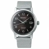 在飛比找momo購物網優惠-【SEIKO 精工】PRESAGE 調酒師動力儲存機械錶/3