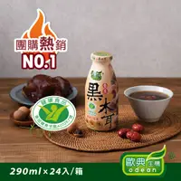 在飛比找台灣好農優惠-(24入)【歐典生機】養生黑木耳290ml