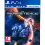 PS4《堅毅號 THE PERSISTENCE》英文歐版 (支援VR)