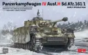 Rye Field 1/35 Panzerkampfwagen IV Ausf.H Sd.Kfz.161/1 w/ Workable Tracks #5046