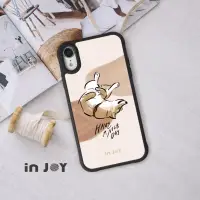 在飛比找博客來優惠-INJOYmall for iPhone 7 / 8 耍萌柴