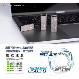 Avengers USB 3.0 16G隨身碟(鋼鐵人款)