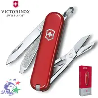 在飛比找蝦皮商城優惠-VICTORINOX Classic SD經典七用瑞士刀/附