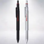 德國 ROTRING 600 3-IN-1 複合型筆記具