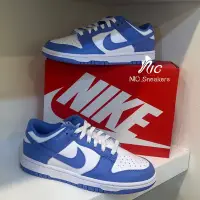 在飛比找蝦皮購物優惠-✤ NIC_Sneakers ✤ Nike Dunk Low