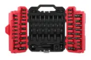 SEDY 73Pc Hex Torx Bit Impact Deep Socket Set SAE Metric Adapter Extension Bars